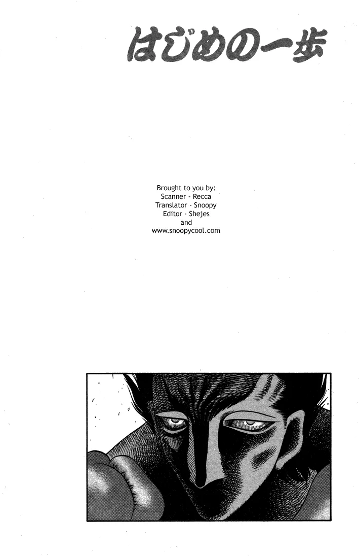 Hajime no Ippo - Chapter 495 - Page 20