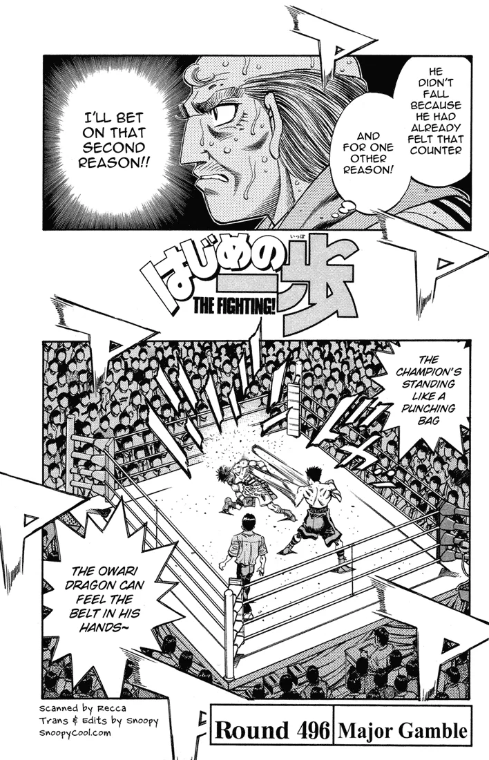 Hajime no Ippo - Chapter 496 - Page 1