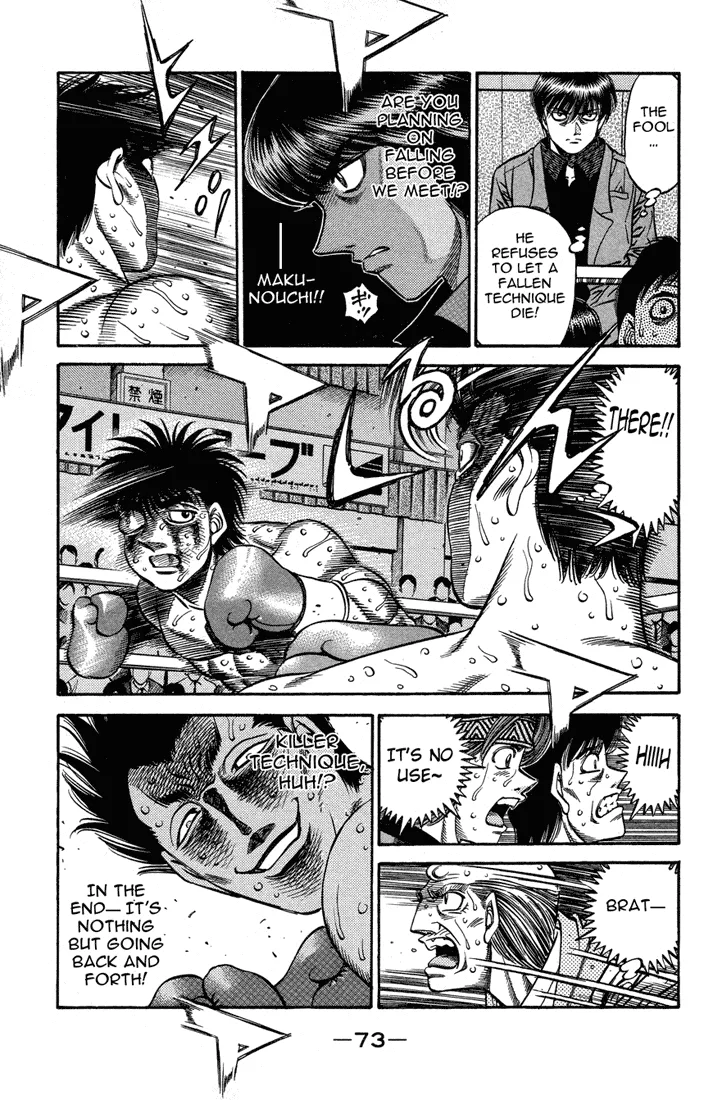 Hajime no Ippo - Chapter 496 - Page 13