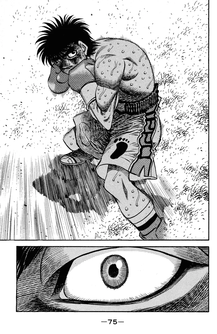 Hajime no Ippo - Chapter 496 - Page 15