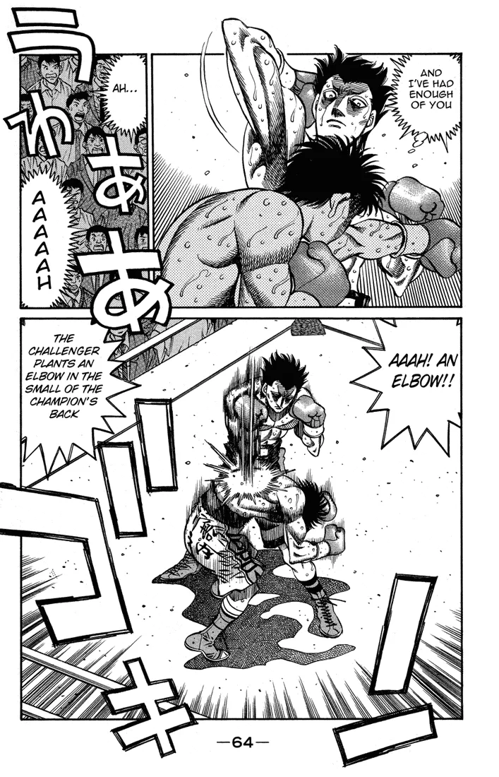 Hajime no Ippo - Chapter 496 - Page 4