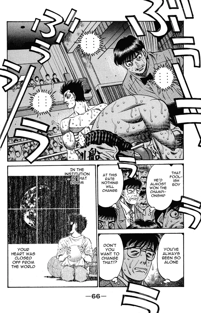 Hajime no Ippo - Chapter 496 - Page 6