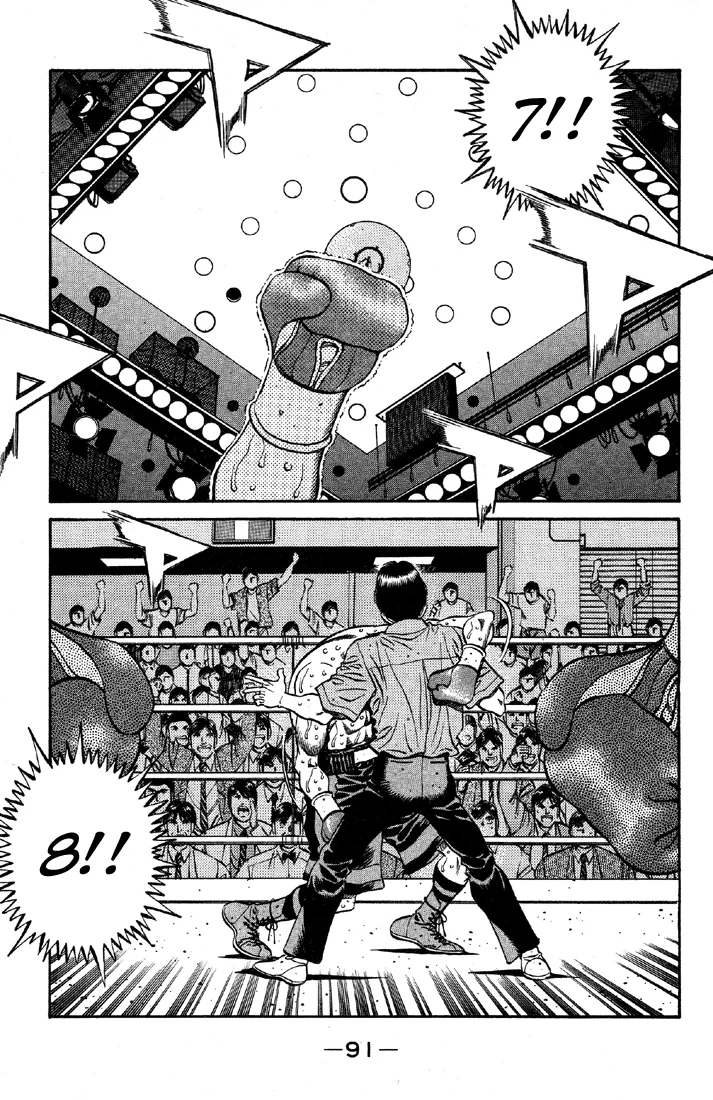 Hajime no Ippo - Chapter 497 - Page 14
