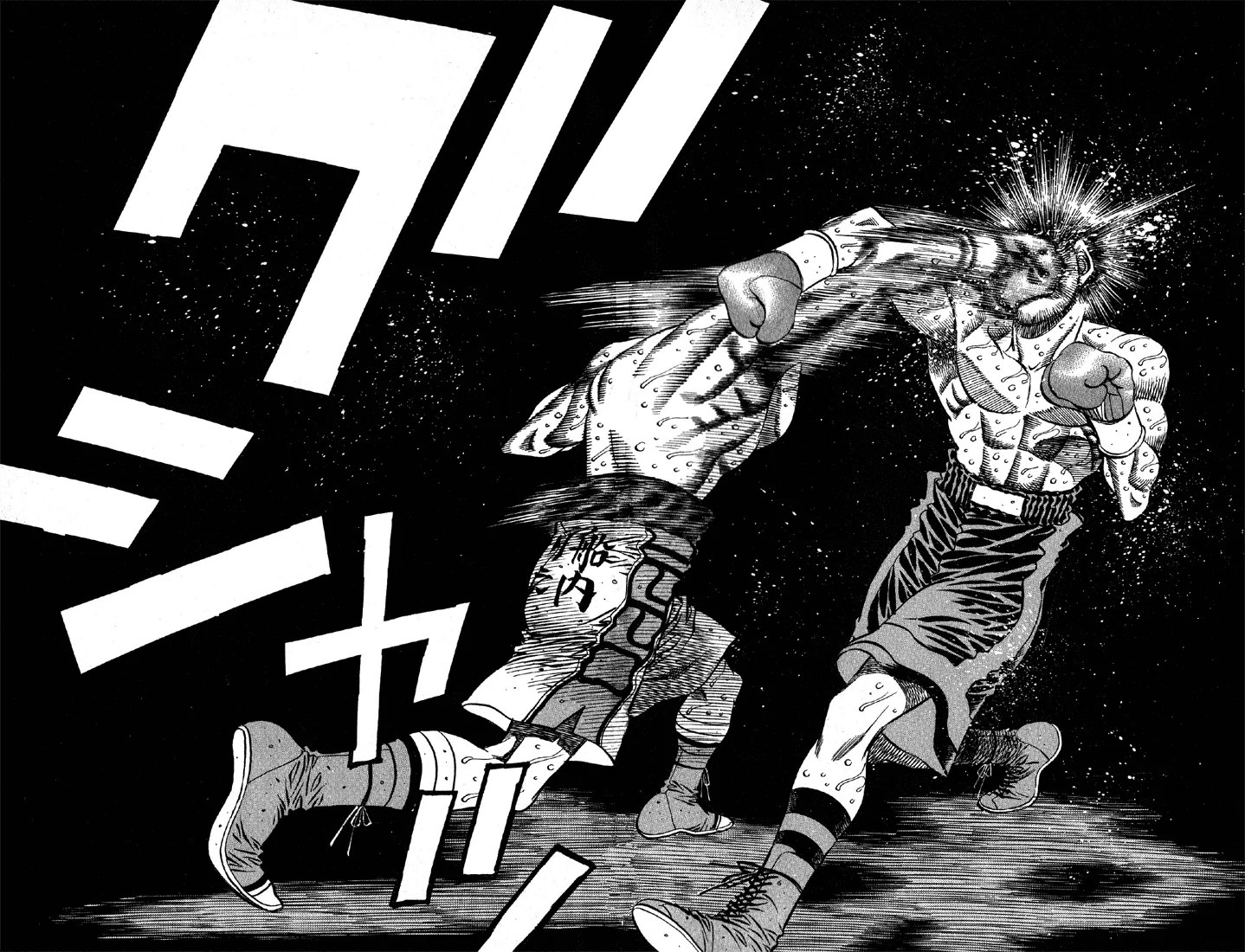 Hajime no Ippo - Chapter 497 - Page 4