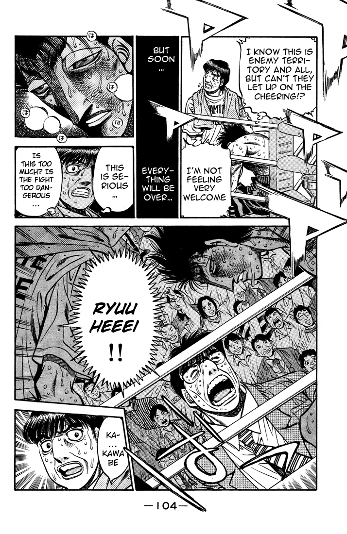 Hajime no Ippo - Chapter 498 - Page 12