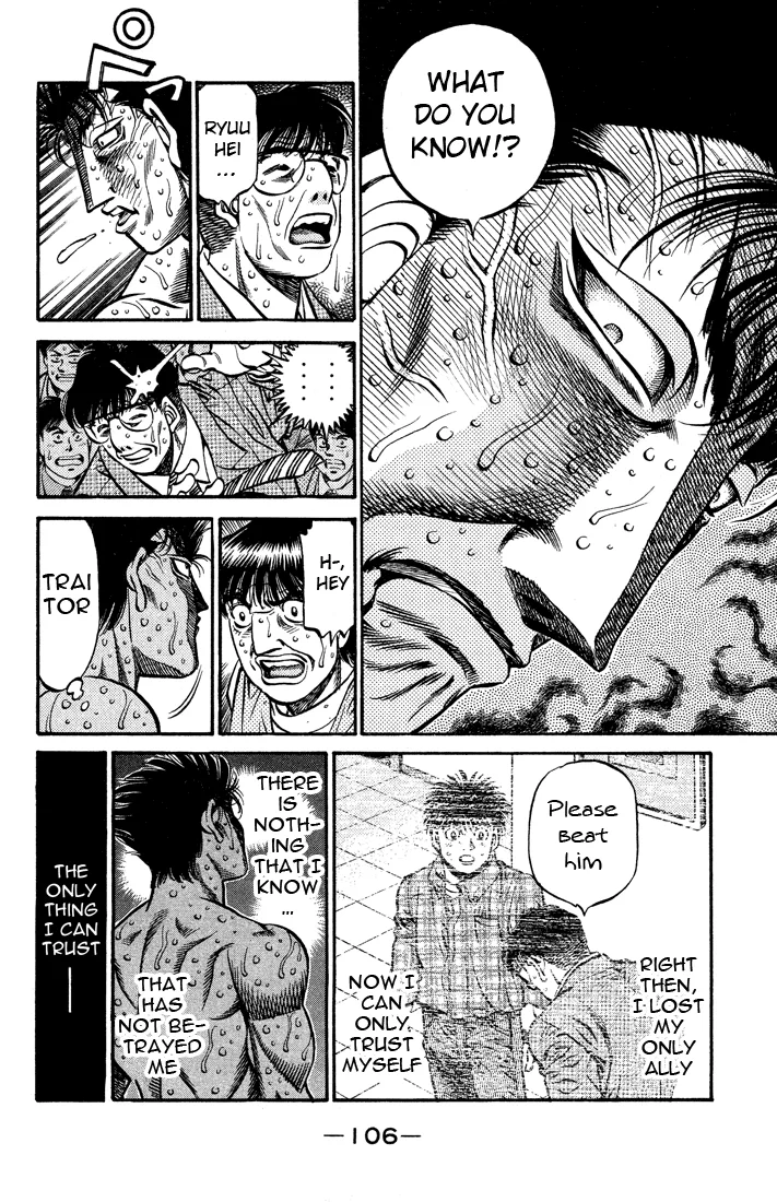 Hajime no Ippo - Chapter 498 - Page 14