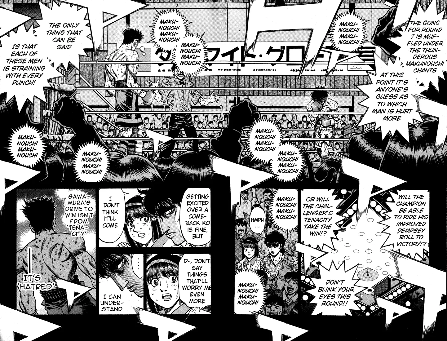 Hajime no Ippo - Chapter 498 - Page 16