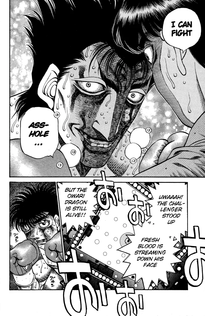 Hajime no Ippo - Chapter 498 - Page 2