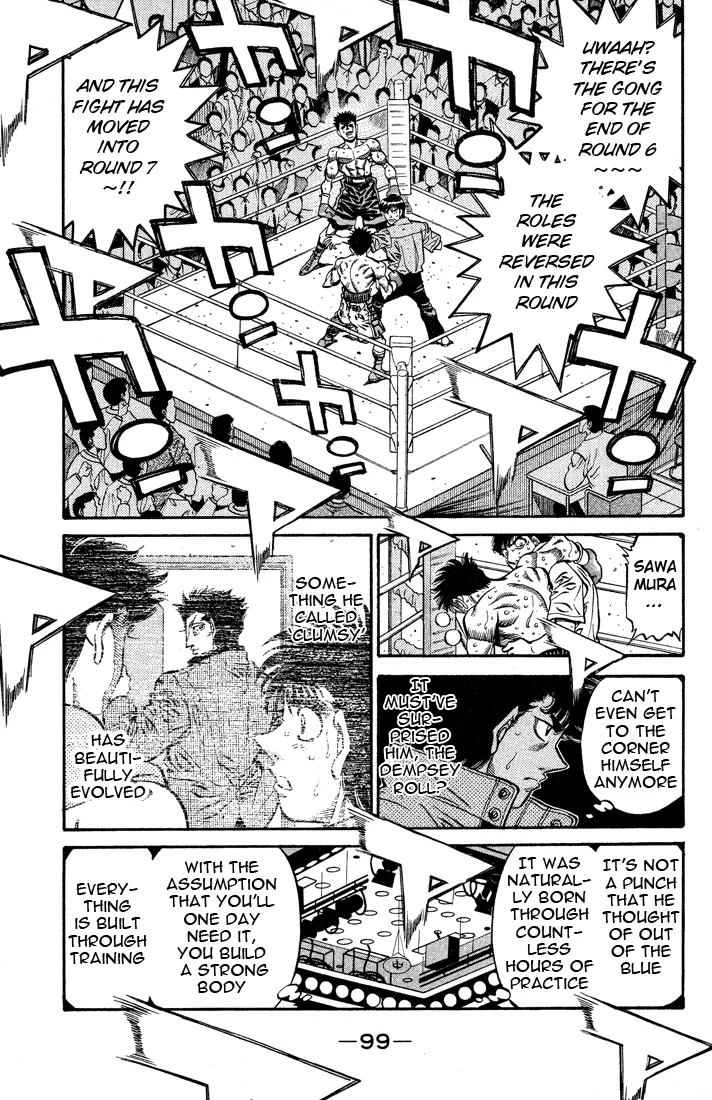Hajime no Ippo - Chapter 498 - Page 7