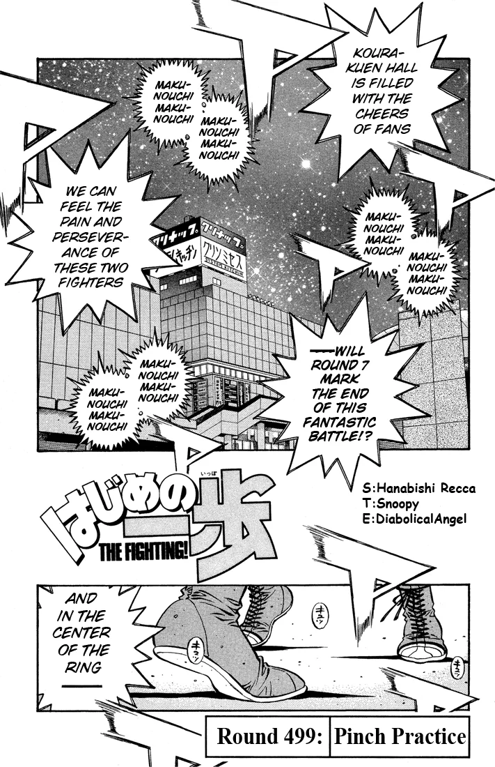 Hajime no Ippo - Chapter 499 - Page 1
