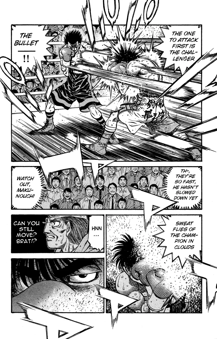 Hajime no Ippo - Chapter 499 - Page 2