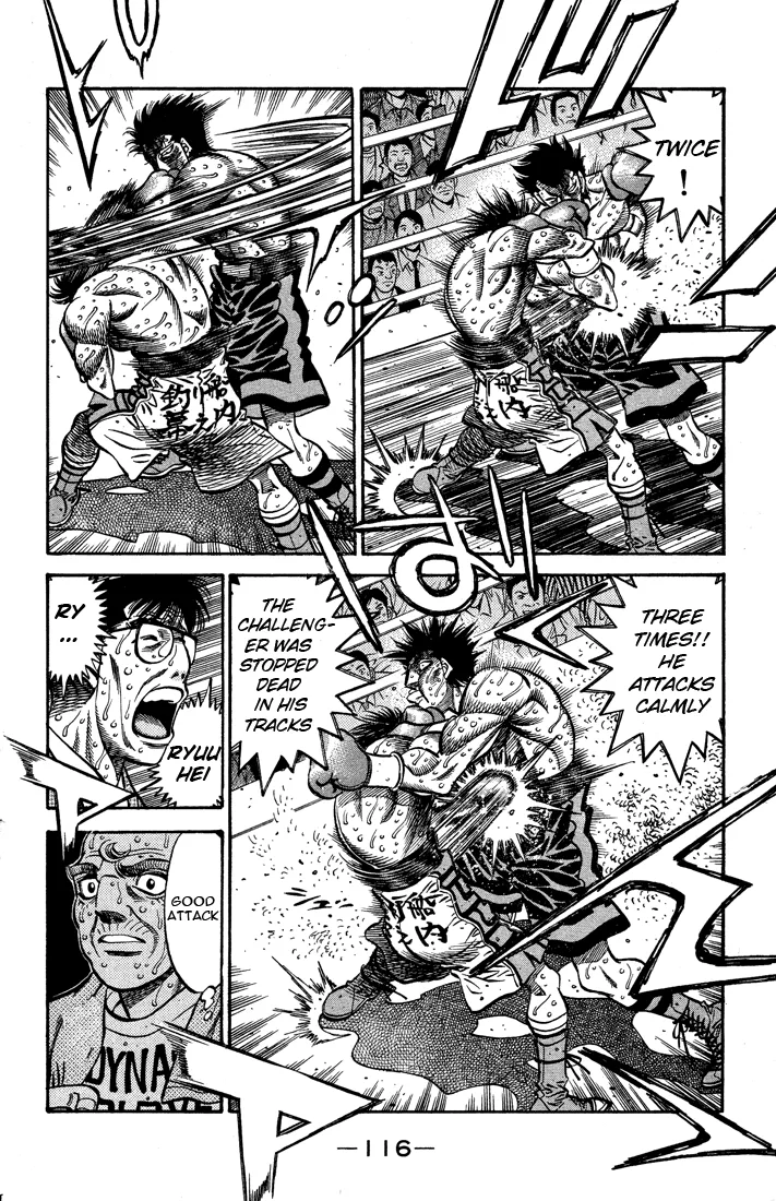 Hajime no Ippo - Chapter 499 - Page 4