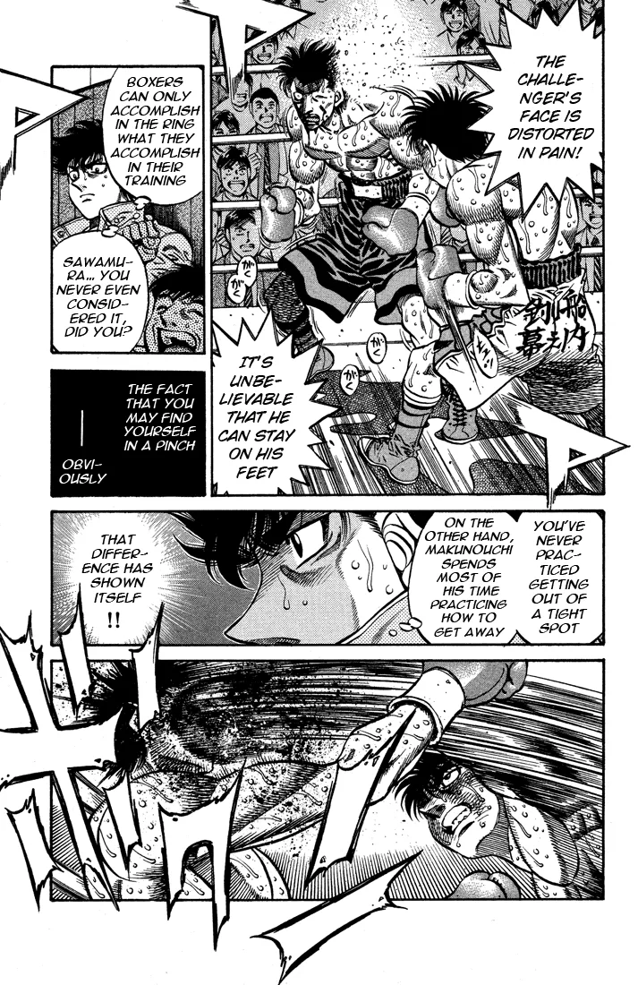 Hajime no Ippo - Chapter 499 - Page 7