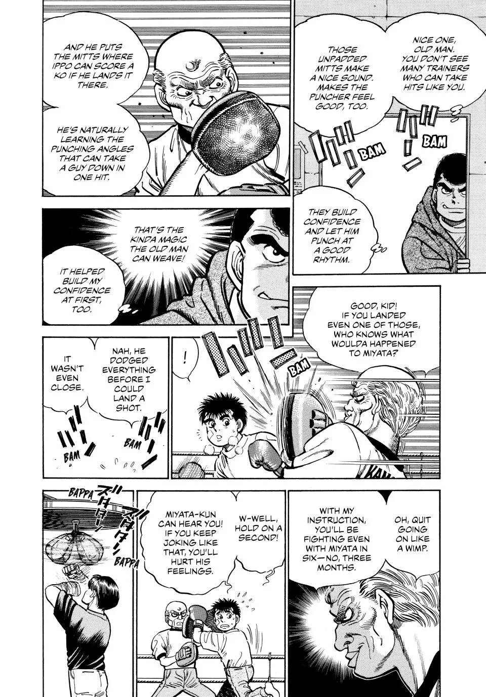 Hajime no Ippo - Chapter 5 - Page 11