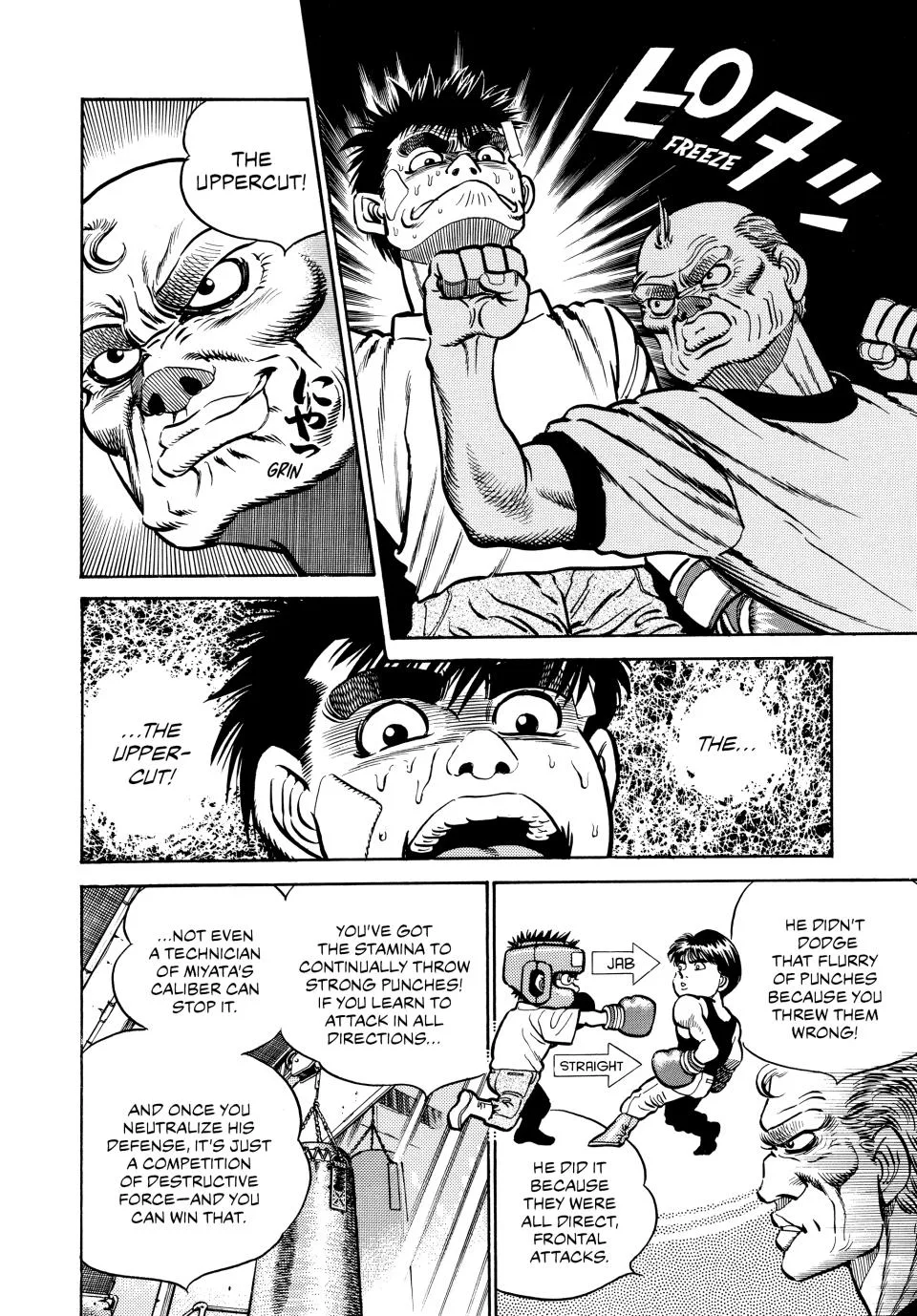 Hajime no Ippo - Chapter 5 - Page 13