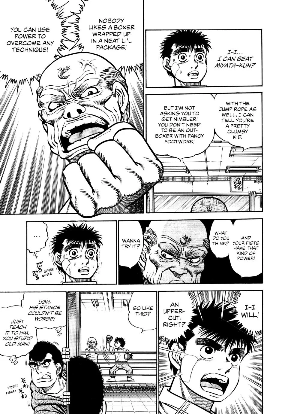 Hajime no Ippo - Chapter 5 - Page 14