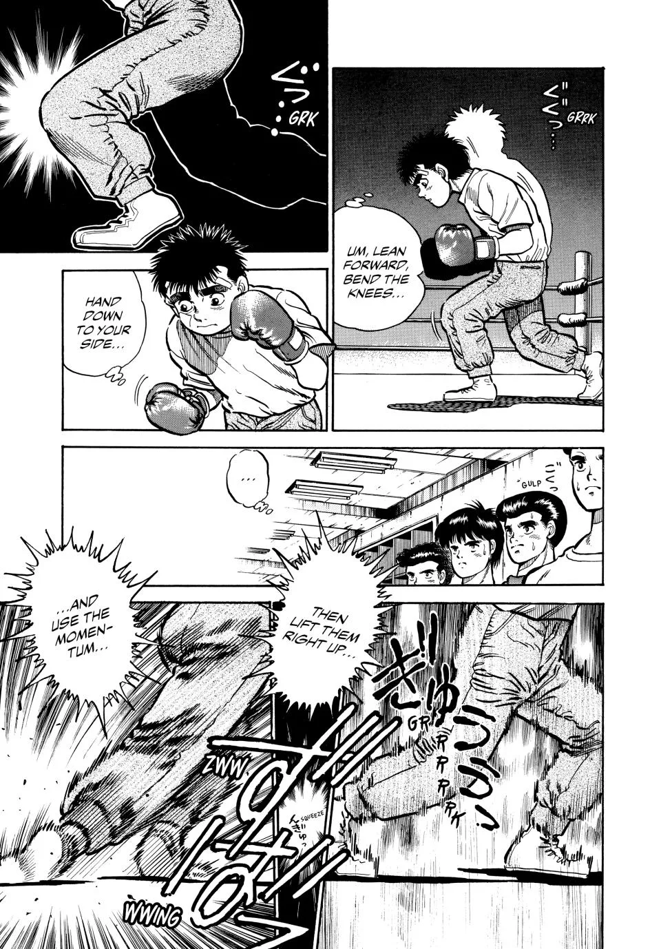 Hajime no Ippo - Chapter 5 - Page 16