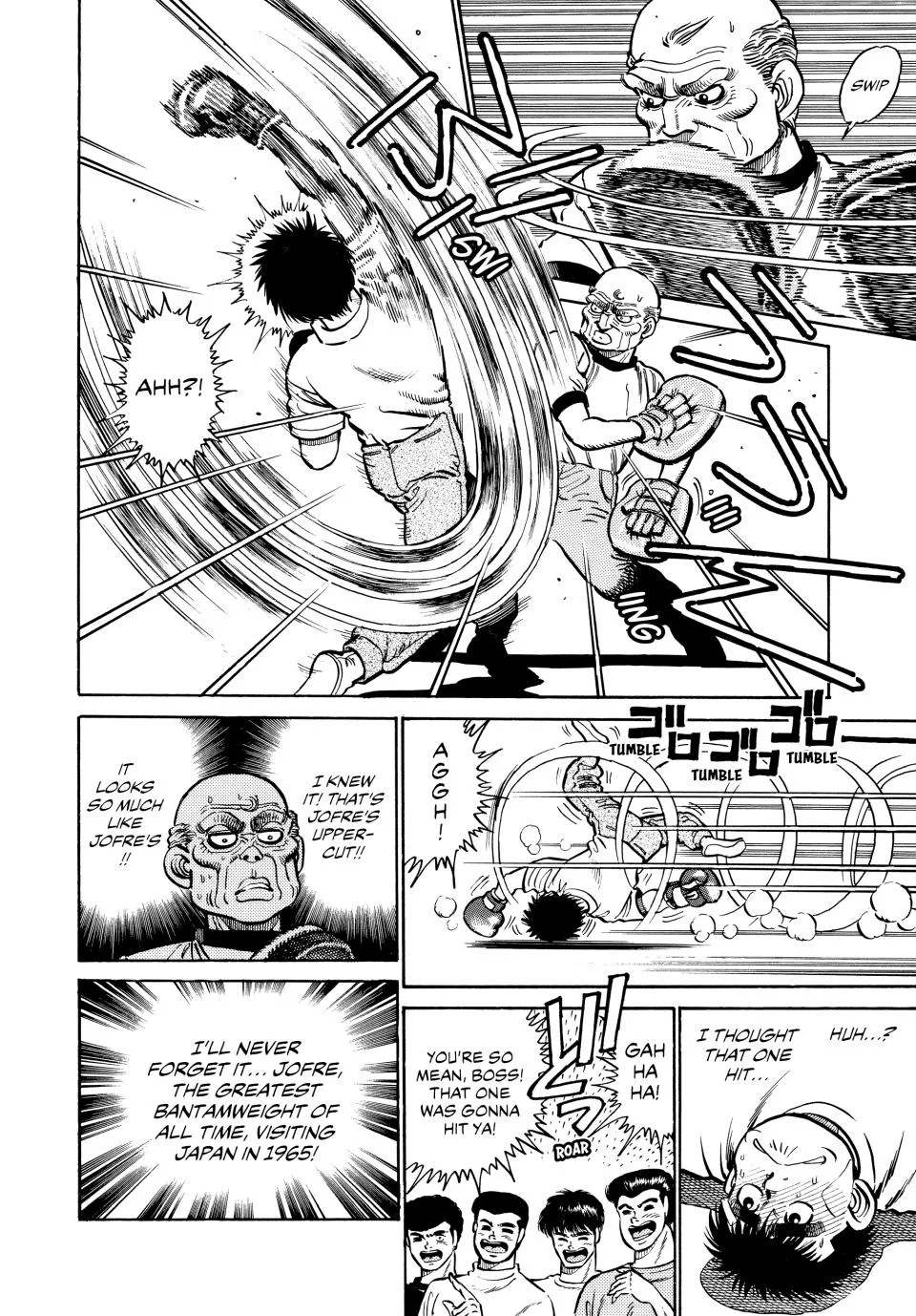 Hajime no Ippo - Chapter 5 - Page 19