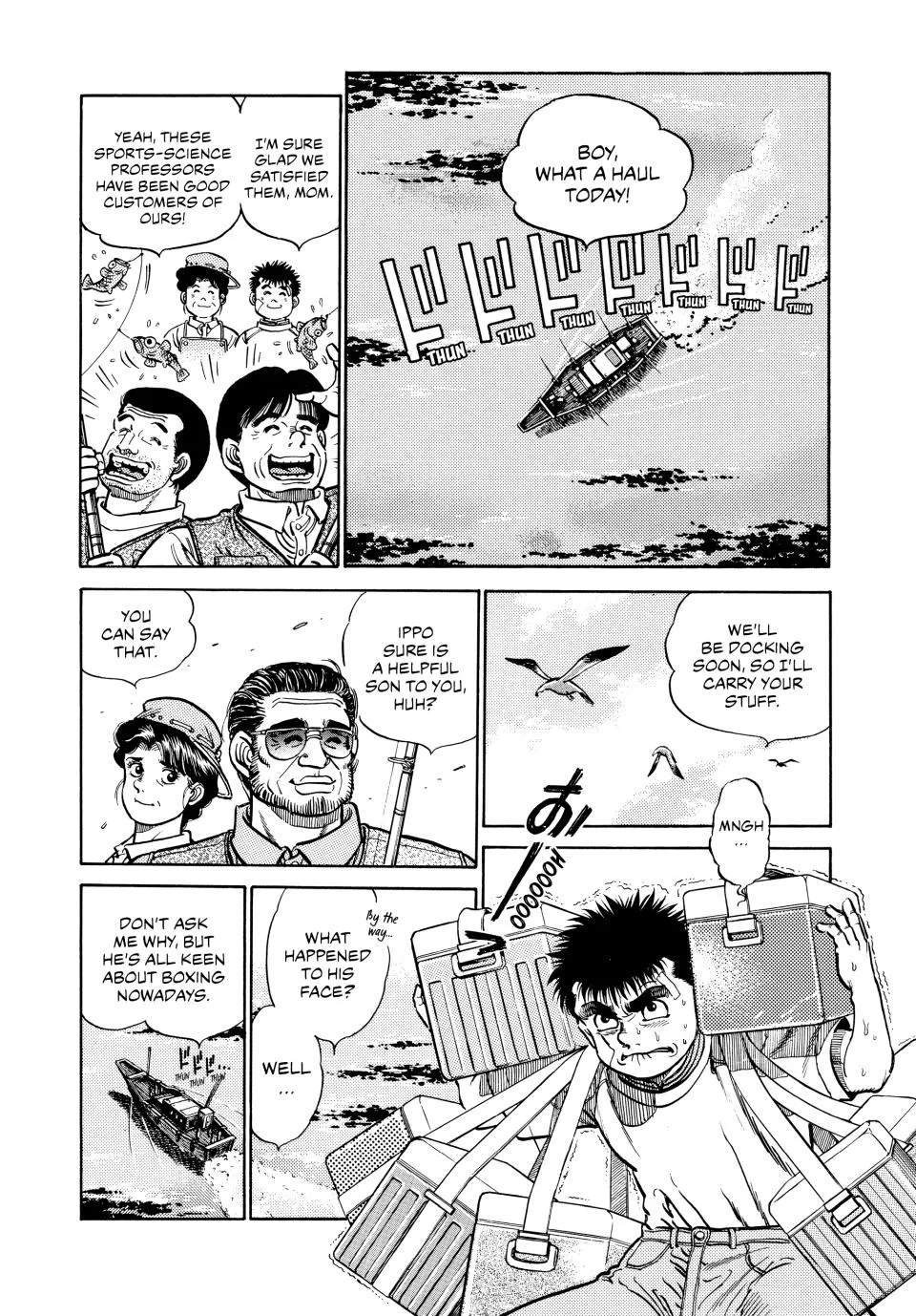 Hajime no Ippo - Chapter 5 - Page 3