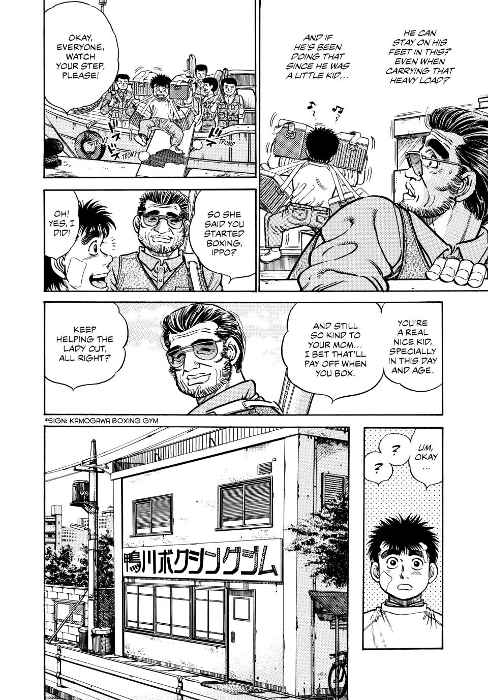 Hajime no Ippo - Chapter 5 - Page 5