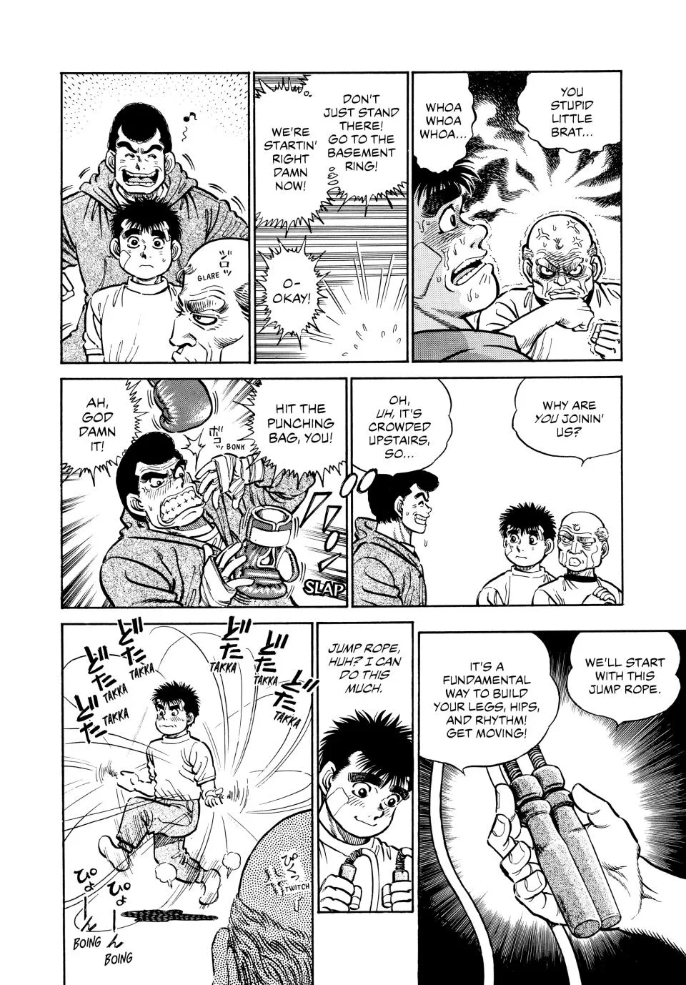 Hajime no Ippo - Chapter 5 - Page 7