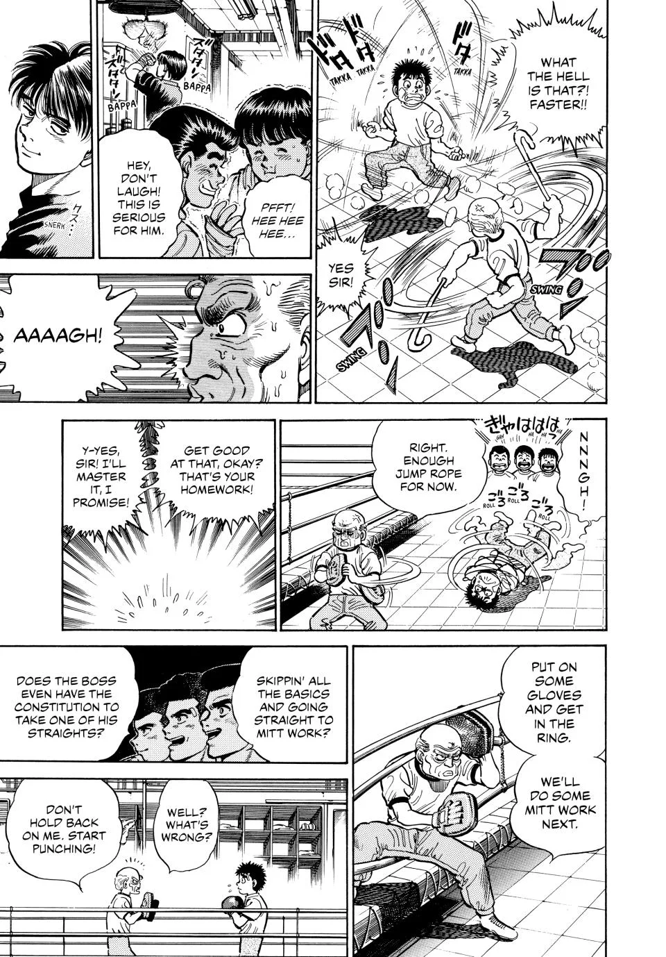 Hajime no Ippo - Chapter 5 - Page 8