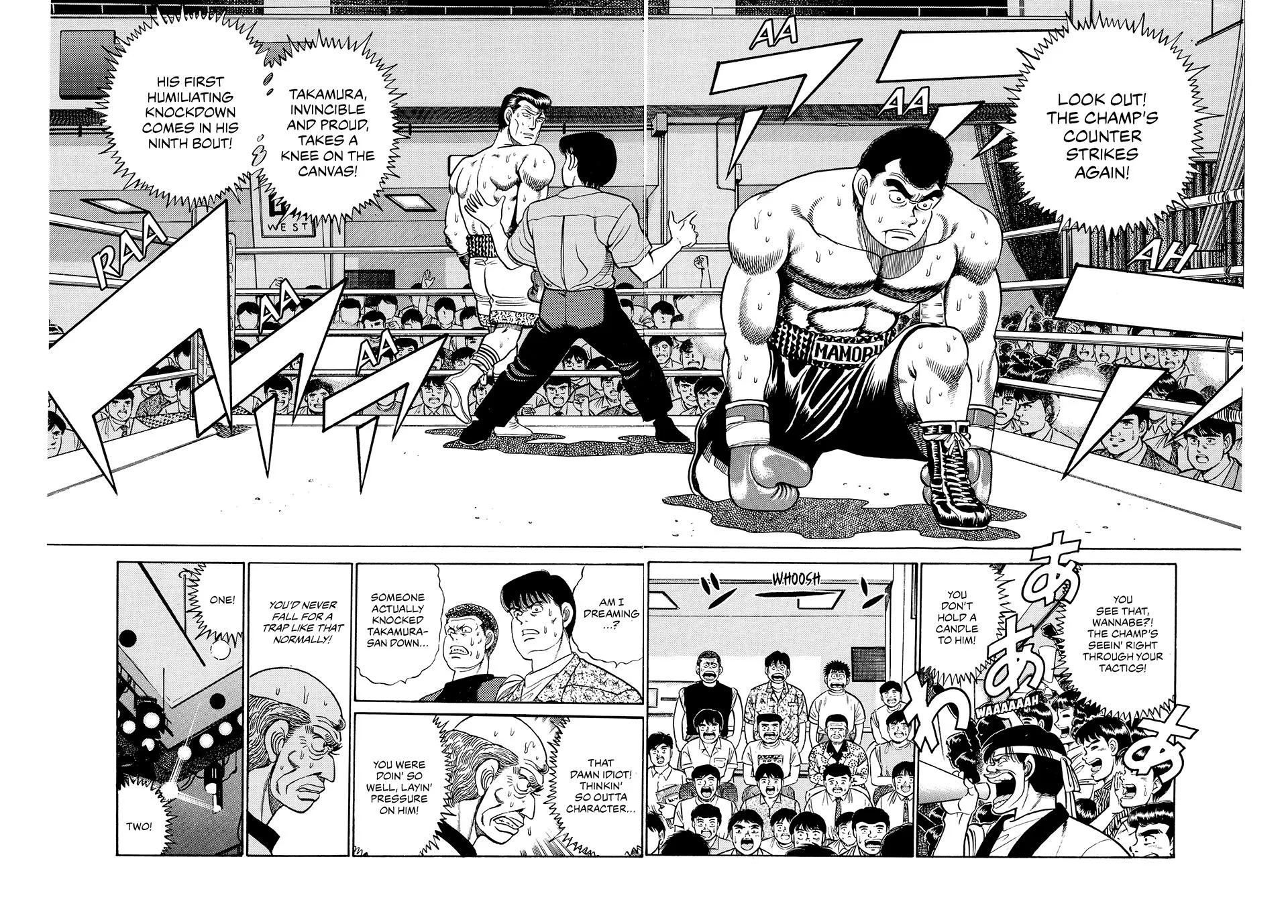 Hajime no Ippo - Chapter 50 - Page 10