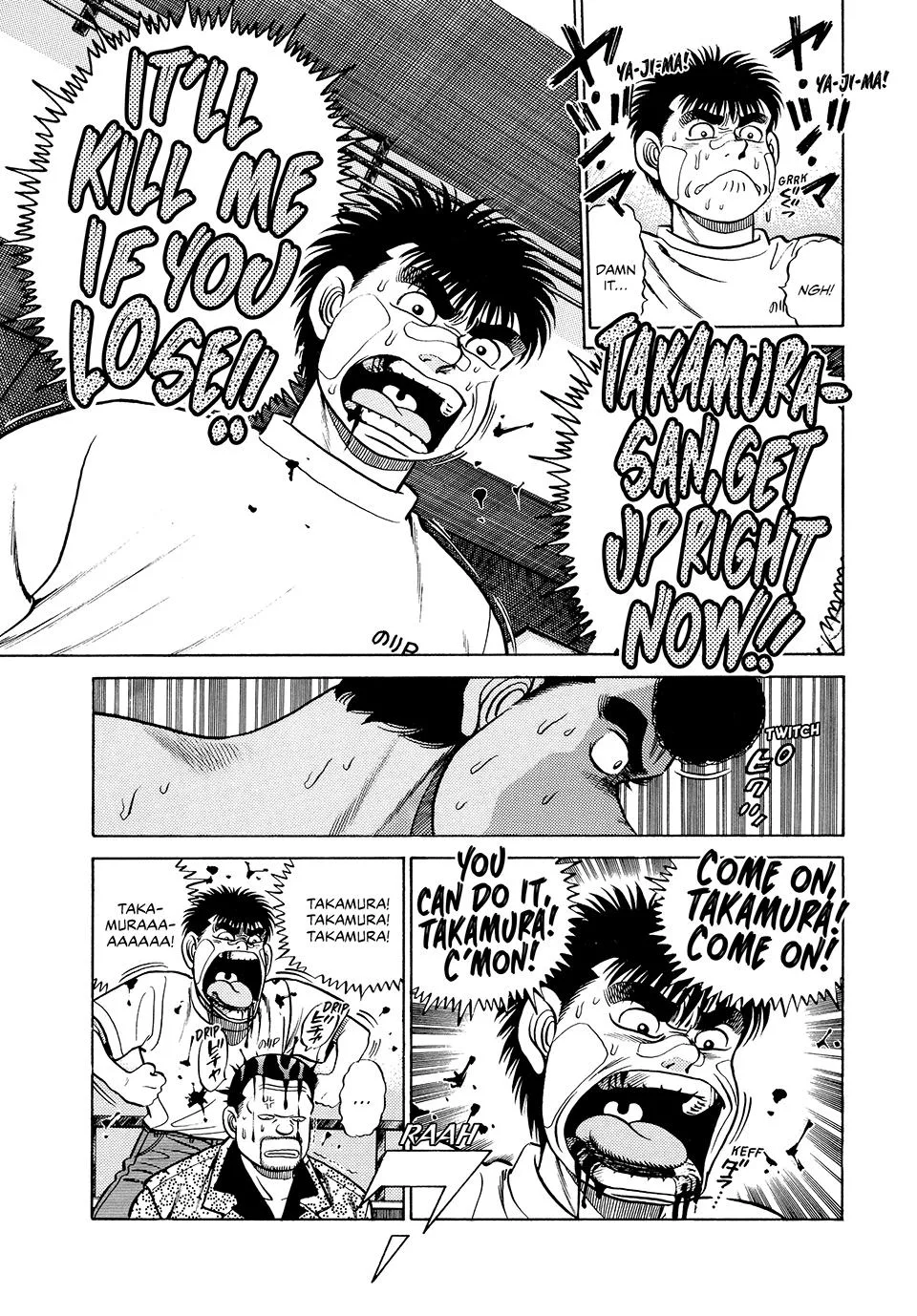 Hajime no Ippo - Chapter 50 - Page 12
