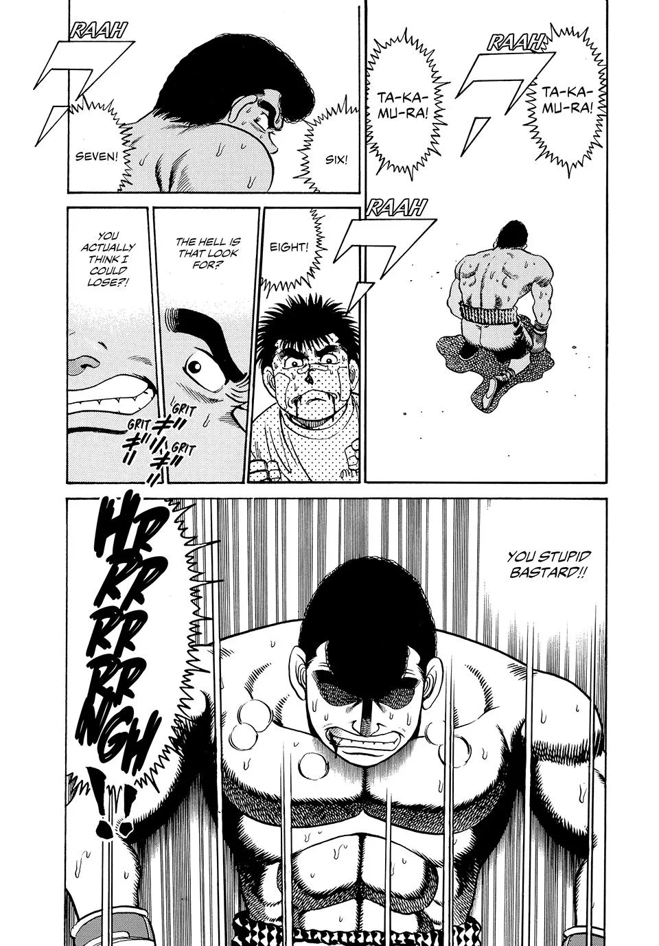 Hajime no Ippo - Chapter 50 - Page 14