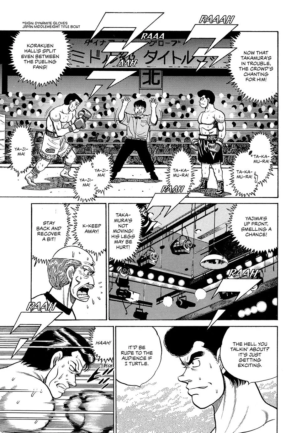 Hajime no Ippo - Chapter 50 - Page 16
