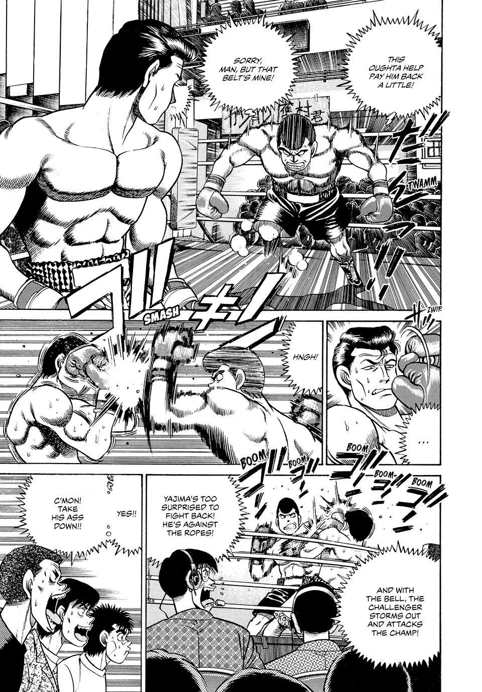Hajime no Ippo - Chapter 50 - Page 7