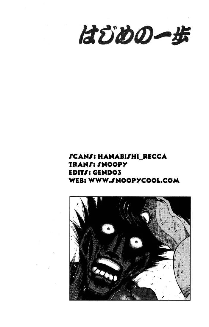 Hajime no Ippo - Chapter 500 - Page 13