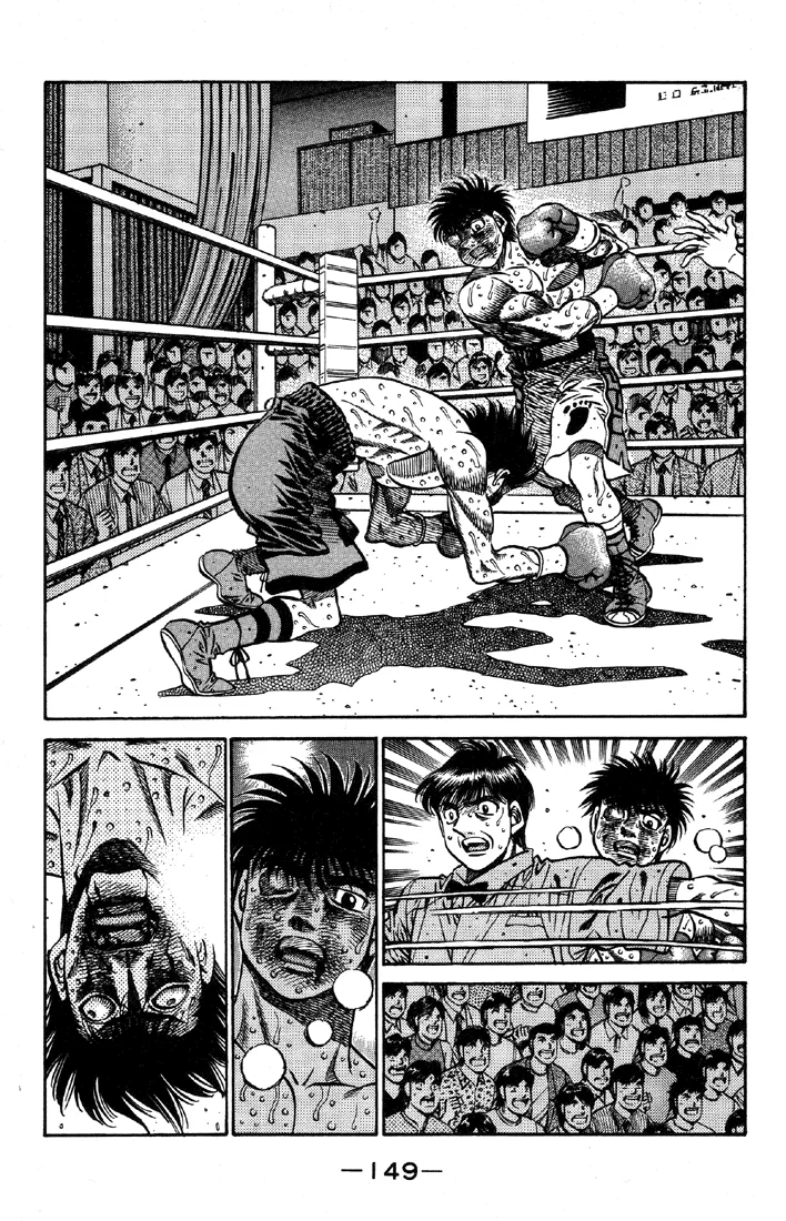 Hajime no Ippo - Chapter 501 - Page 7