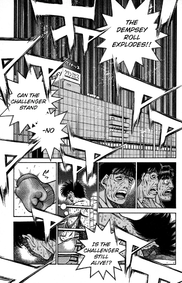 Hajime no Ippo - Chapter 501 - Page 9