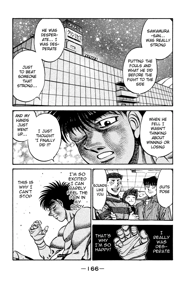 Hajime no Ippo - Chapter 502 - Page 10