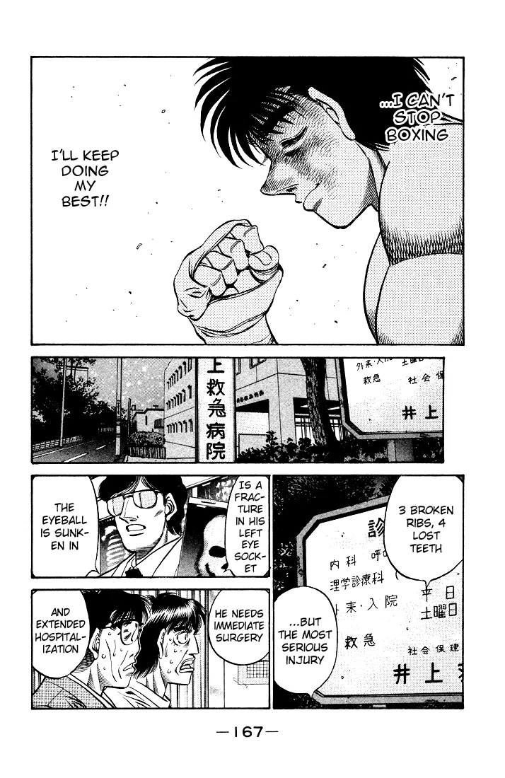 Hajime no Ippo - Chapter 502 - Page 11