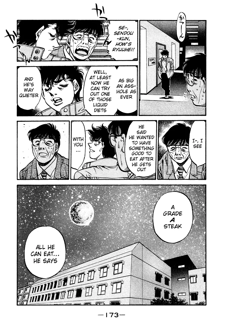 Hajime no Ippo - Chapter 502 - Page 17