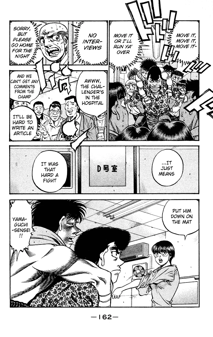 Hajime no Ippo - Chapter 502 - Page 6
