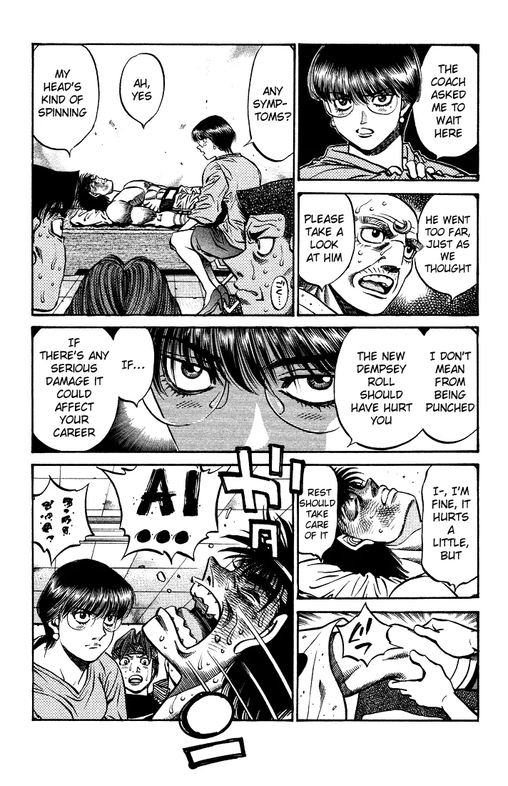 Hajime no Ippo - Chapter 502 - Page 7