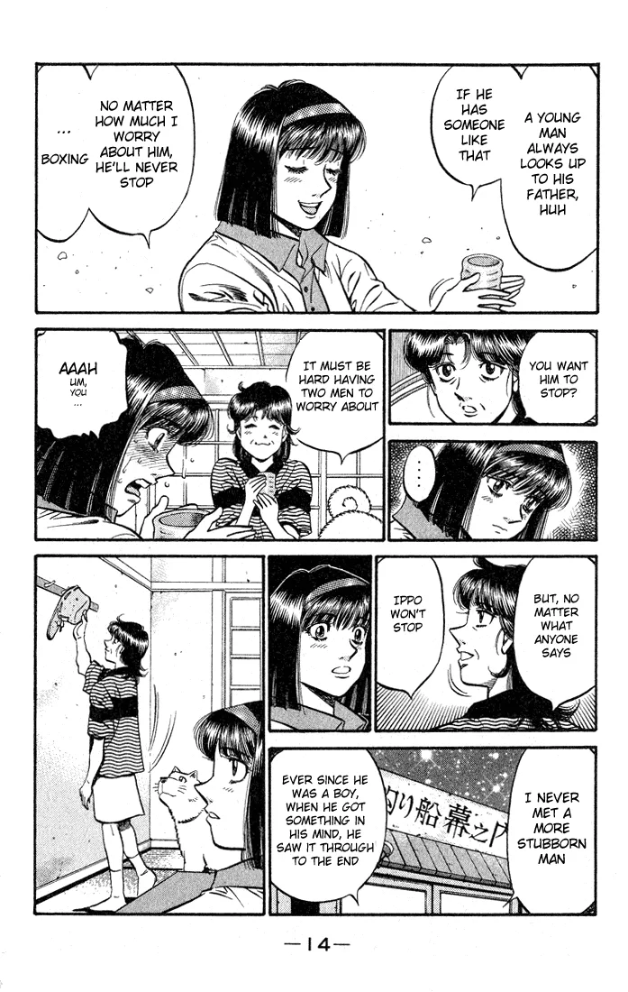 Hajime no Ippo - Chapter 503 - Page 15