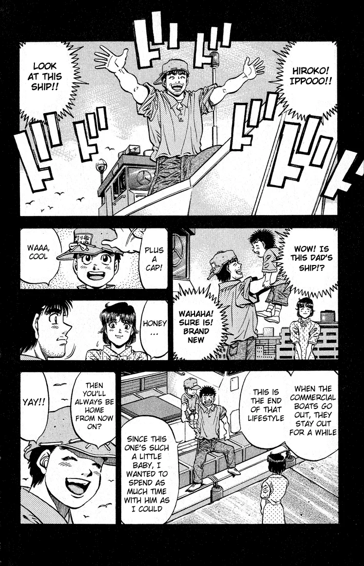 Hajime no Ippo - Chapter 503 - Page 17