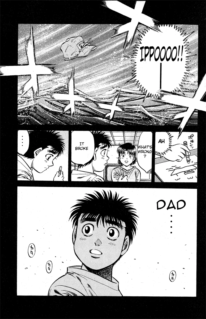 Hajime no Ippo - Chapter 503 - Page 22