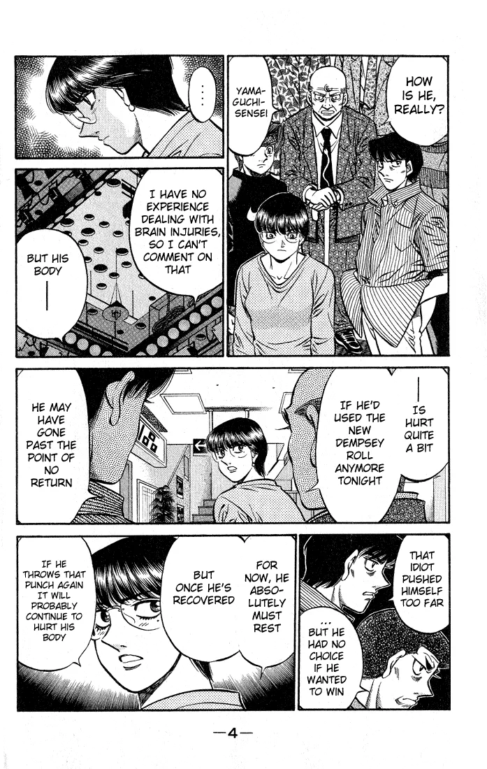 Hajime no Ippo - Chapter 503 - Page 5