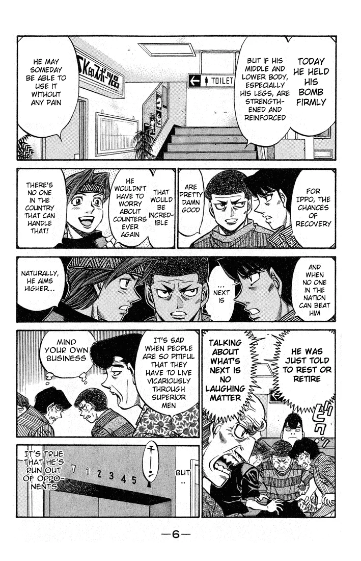 Hajime no Ippo - Chapter 503 - Page 7