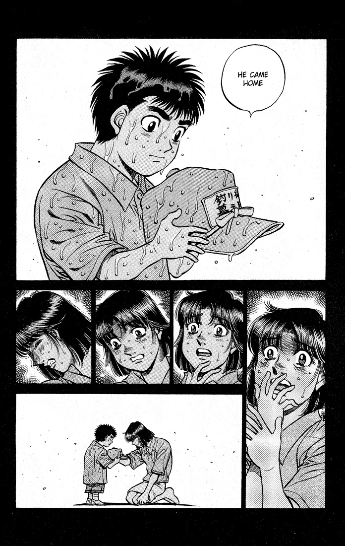 Hajime no Ippo - Chapter 504 - Page 12