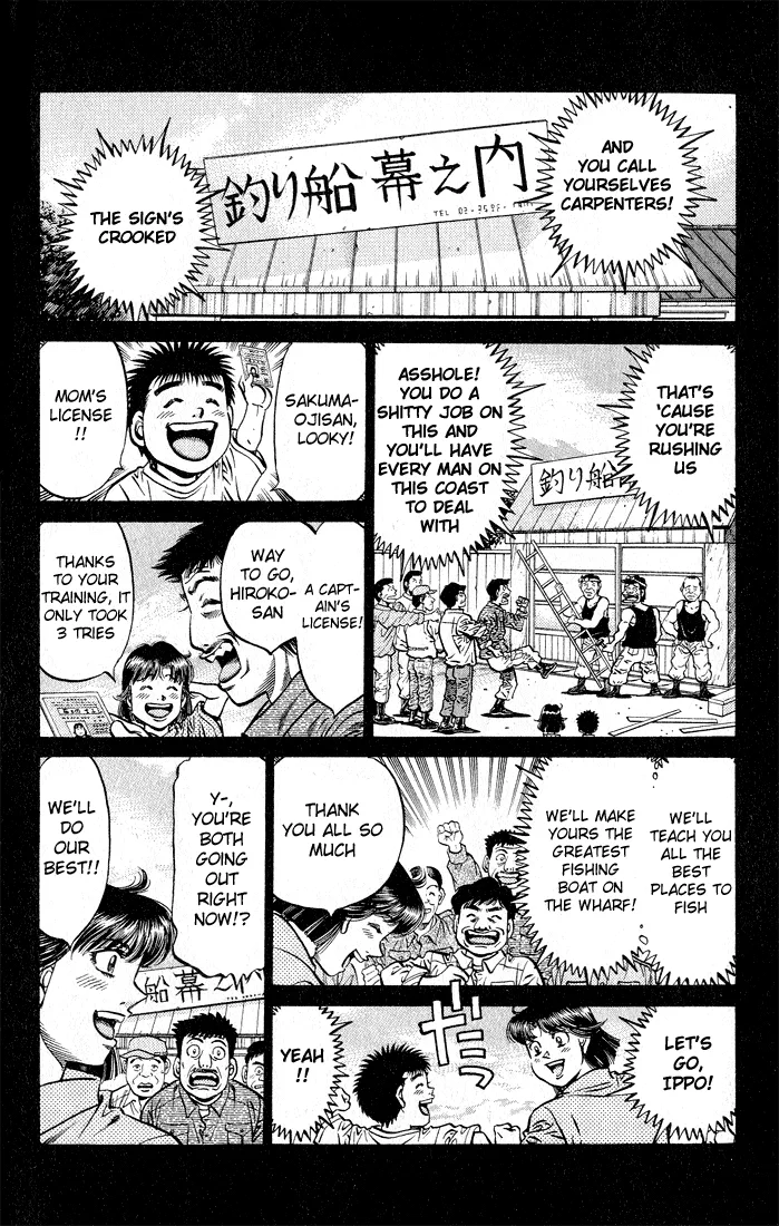 Hajime no Ippo - Chapter 504 - Page 14