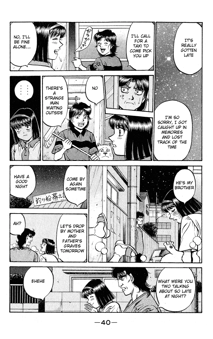 Hajime no Ippo - Chapter 504 - Page 18