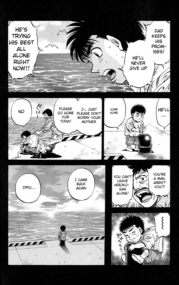 Hajime no Ippo - Chapter 504 - Page 6