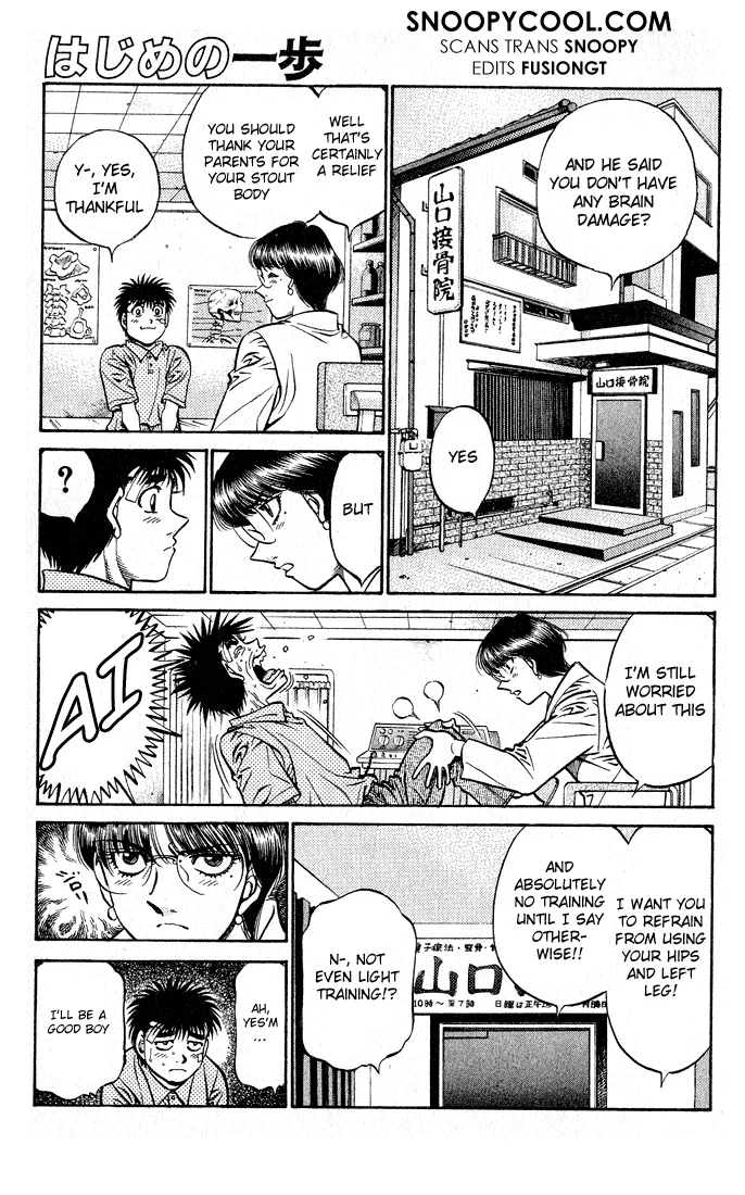 Hajime no Ippo - Chapter 505 - Page 1