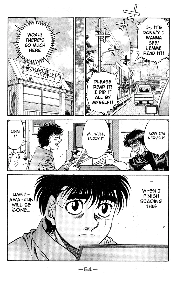 Hajime no Ippo - Chapter 505 - Page 11